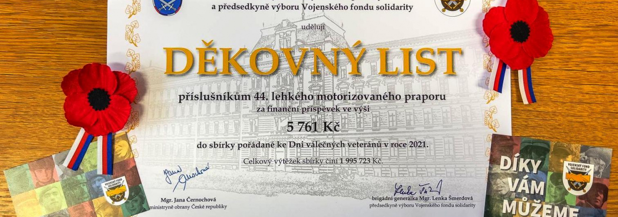 dekovny_list.jpg